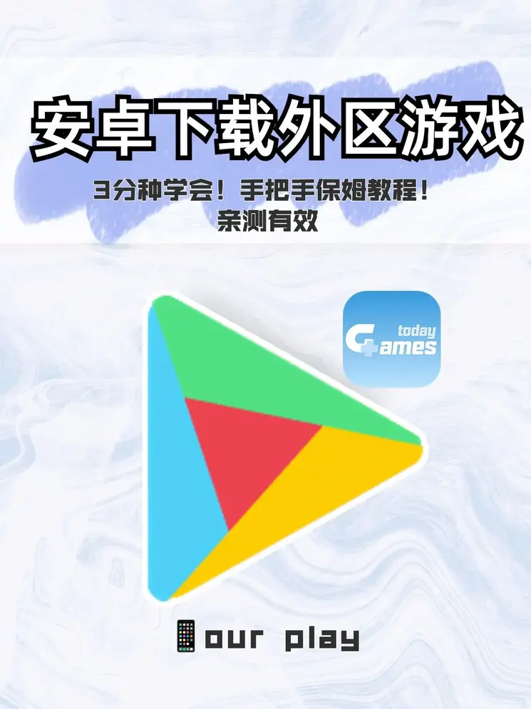 奔驰宝马娱乐截图0